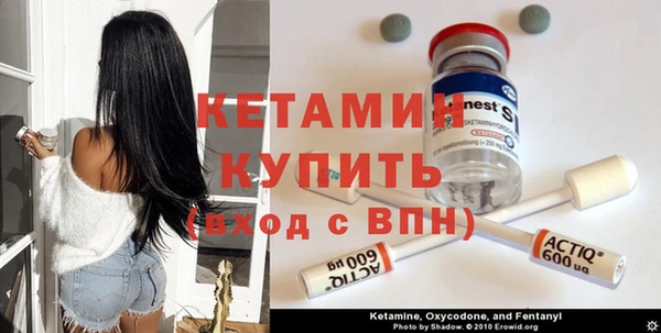 ALPHA PVP Навашино