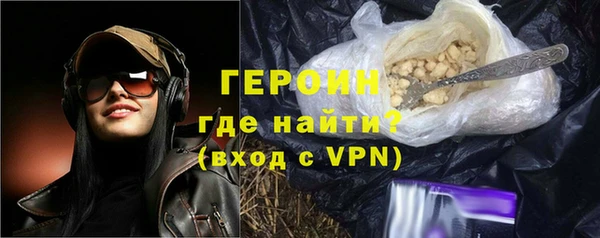 ешки Надым