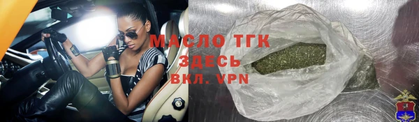 ALPHA PVP Навашино