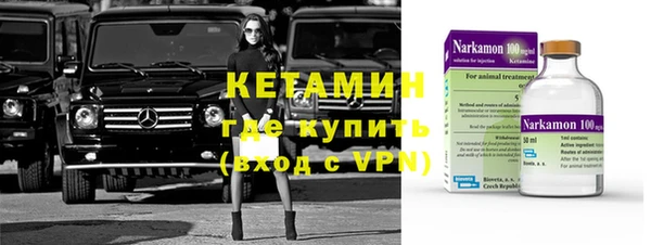 эйфоретик Наволоки