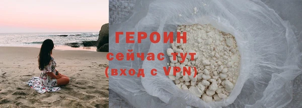 ешки Надым