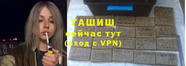 эйфоретик Наволоки