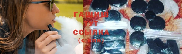 ешки Надым