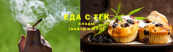 эйфоретик Наволоки