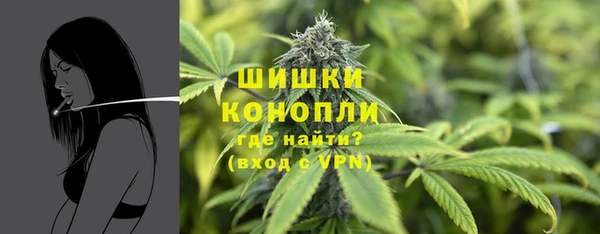 ALPHA PVP Навашино