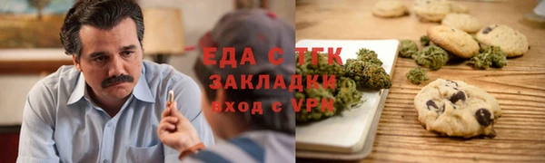 эйфоретик Наволоки