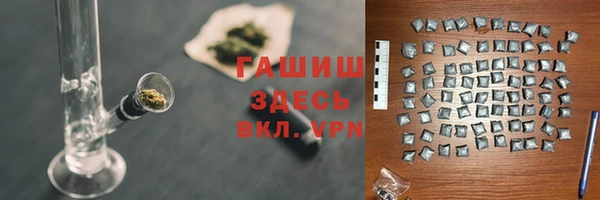 ешки Надым
