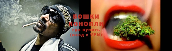 эйфоретик Наволоки