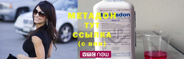 ешки Надым