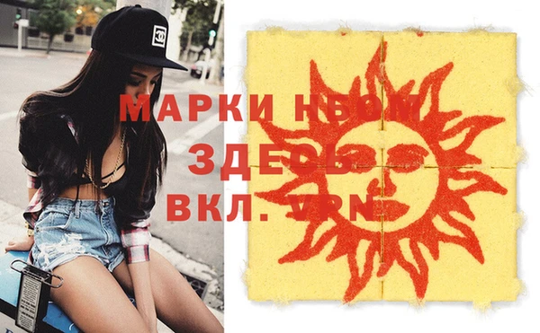 ешки Надым