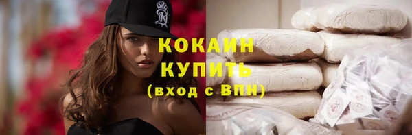 ешки Надым