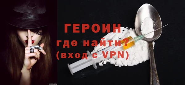 ешки Надым