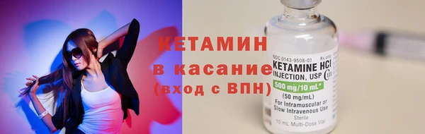 эйфоретик Наволоки