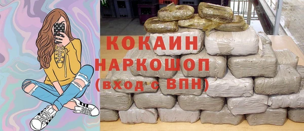 ешки Надым