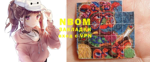 ешки Надым