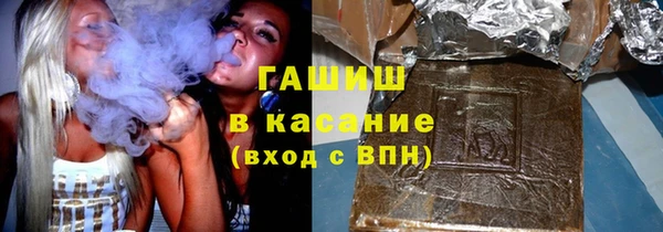 ешки Надым