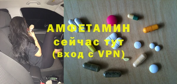ешки Надым